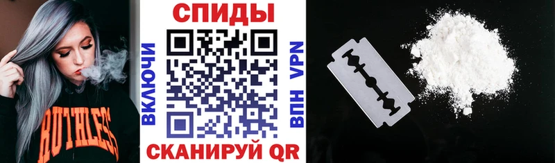Amphetamine Premium  закладка  Советская Гавань 