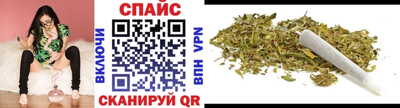Бутират 1.4BDO  Советская Гавань 