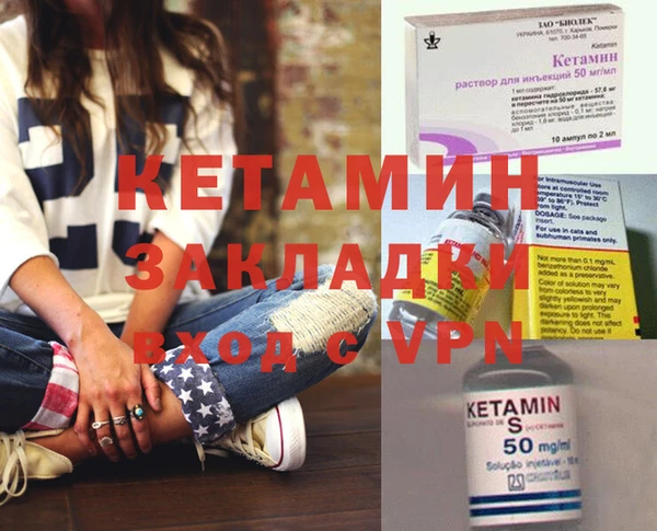 гашик Абдулино