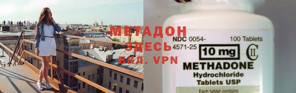 гашик Абдулино