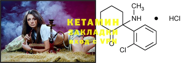 гашик Абдулино