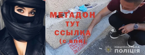 ПСИЛОЦИБИНОВЫЕ ГРИБЫ Алексеевка