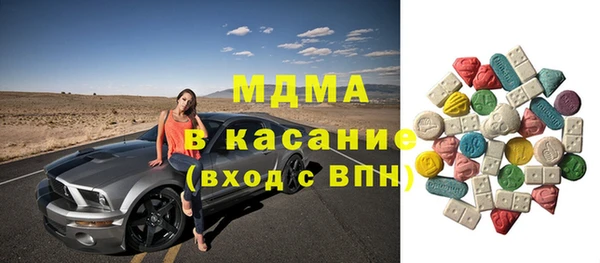 ALPHA-PVP Алзамай