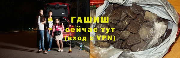 ПСИЛОЦИБИНОВЫЕ ГРИБЫ Алексеевка
