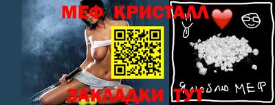 синтетический гашиш Рязань