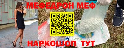 гидропоника Рыбинск