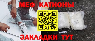 твердый Рузаевка
