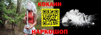 гидропоника Рыбинск