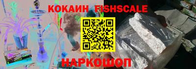 синтетический гашиш Рязань
