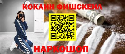 твердый Рузаевка