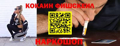 гидропоника Рыбинск