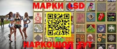 гидропоника Рыбинск