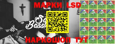 синтетический гашиш Рязань