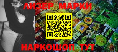 синтетический гашиш Рязань