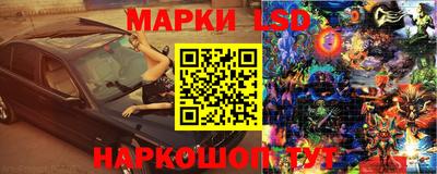 синтетический гашиш Рязань