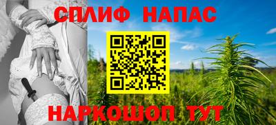 ALPHA-PVP Свободный