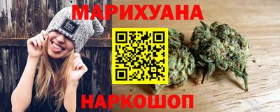 мефедрон мука Северобайкальск