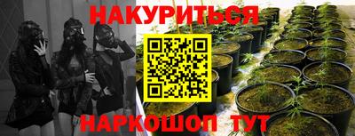 твердый Рузаевка
