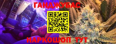 гидропоника Рыбинск