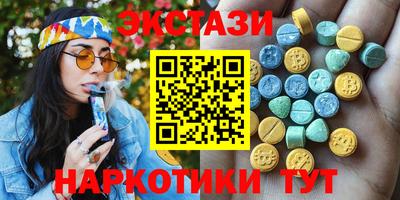 твердый Рузаевка