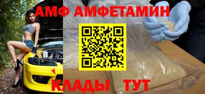 гидропоника Рыбинск