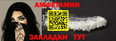гидропоника Рыбинск
