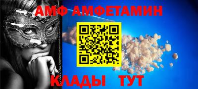 гидропоника Рыбинск