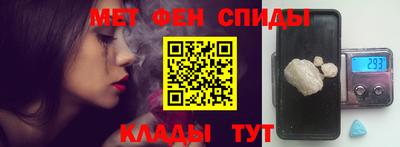 твердый Рузаевка