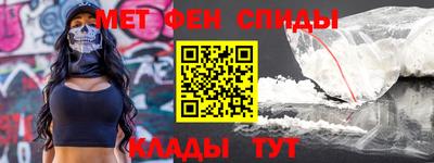 твердый Рузаевка