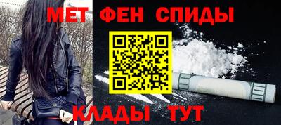 твердый Рузаевка