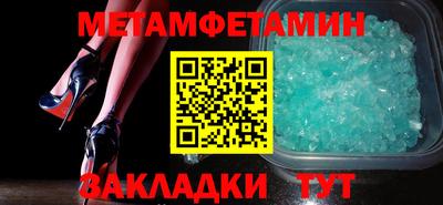 синтетический гашиш Рязань