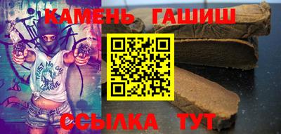 гидропоника Рыбинск