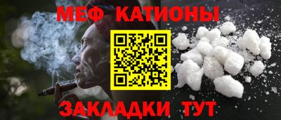 синтетический гашиш Рязань