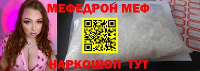 гидропоника Рыбинск