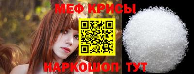синтетический гашиш Рязань
